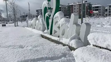 Kuzey Anadolu Bölgesinde Yoğun Kar Yağışı!