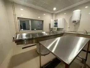 Göynük'te Modern Gasilhanesi Hizmete Açıldı, Din Görevlileri Eğitim Aldı