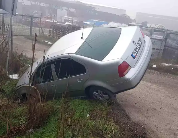 Bolu'da Yol Kenarında Otomobil Kazası